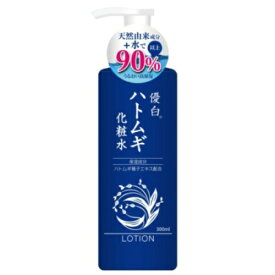 楽天市場 ハトムギ化粧水 美白の通販