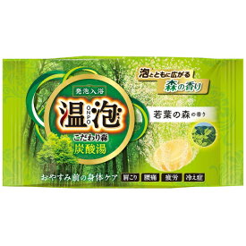 【あわせ買い2999円以上で送料お得】アース製薬 温泡 こだわり森 炭酸湯 若葉の森 1錠