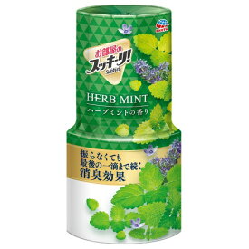 【あわせ買い2999円以上で送料お得】アース製薬 お部屋のスッキーリ！ ハーブミントの香り　400ml