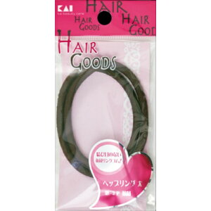 【お一人様1個限り特価】貝印 HAIR GOODS ヘップリング 太 茶 2個入り 抗菌 (4901601281231)