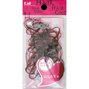 【お一人様1個限り特価】貝印 HAIR GOODS ゴムリング 茶 36個入り (4901601281262)