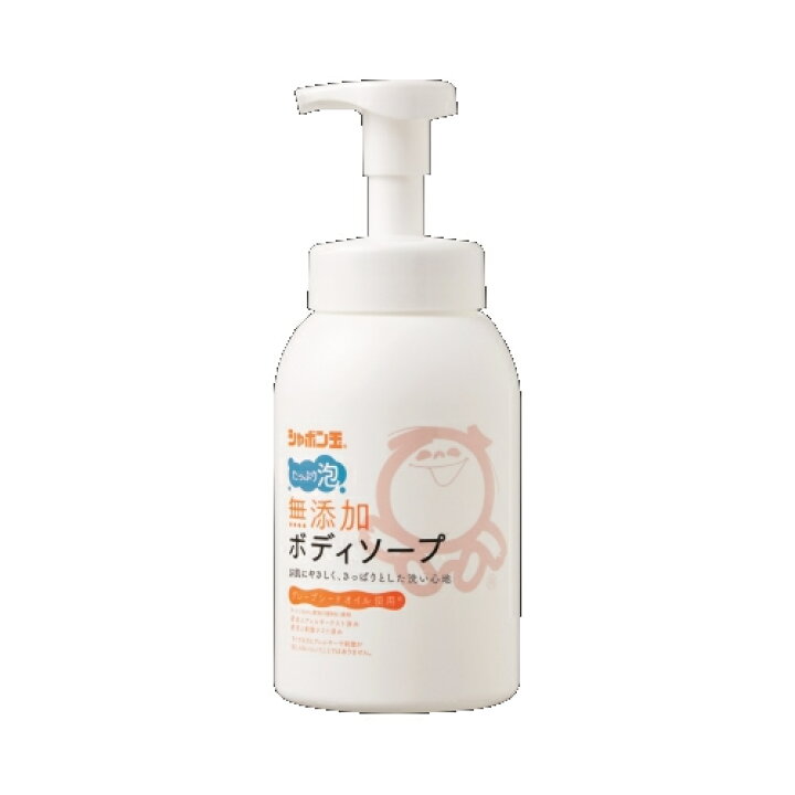 【あわせ買い2999円以上で送料お得】シャボン玉 無添加ボディソープ たっぷり泡 本体 570ml (4901797033010) ホームライフ ルシード 薬用デオドラントボディウォッシュ 450ml