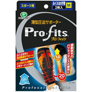 y킹2999~ȏőzsbv ^ T|[^[ vEtBbc ӂ͂p M (4902522666985)