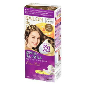 ヘアカラー サロンドプロ ニオイのない白髪染めの人気商品 通販 価格比較 価格 Com