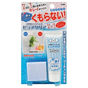 yz XR[L ̂~ sANA 7days TU-88 30g×120Zbg (4956497043067)
