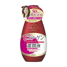 【お一人様1個限り特価】コーセーコスメポート グレイスワン濃潤液230ML 【4971710382471】