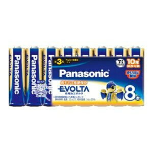 yll1zpi\jbN Panasonic AJdr EVOLTA G{^ P3` 8{ LR6EJ/8SW