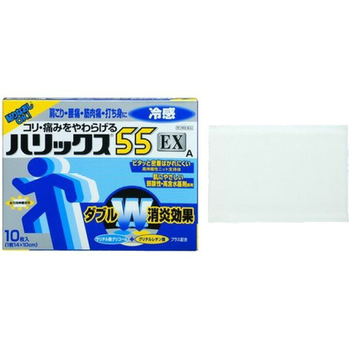 209円 74%以上節約 ザヴィーナミニマックス Anna Emilia メガネ拭き 1枚 AE-3 209円 74%以上節約 ザヴィーナミニマックス Anna Emilia メガネ拭き 1枚 AE-3