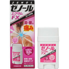 楽天市場 肩こり 塗り薬 スティック 医薬品 医薬品 医薬部外品 医薬品 コンタクト 介護の通販