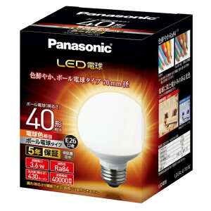yzPanasonic pi\jbN LEDd d40W` dF(3.6W) 70mma LDG4L-G/70/W×10Zbg