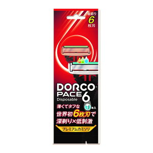 【あわせ買い2999円以上で送料お得】ドルコ ペース6 ディスポ 1本入 (6枚刃 使い捨てカミソリ) (4562351980272)