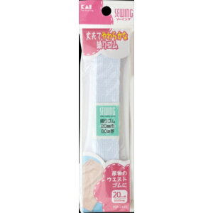 y킹2999~ȏőzL DS 20mm×80cm KM3140