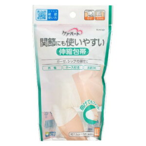 yzʐq PAn[g@֐߂ɂg₷Lkс@LL@ЂE 7.5cm×5m×200Zbg