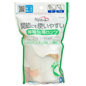 �y�������z�ʐ�q�� �P�A�n�[�g �֐߂ɂ��g���₷���L�k��� �����O M�T�C�Y �i���E���ˁj�@��7.5cm×9m×100�Z�b�g