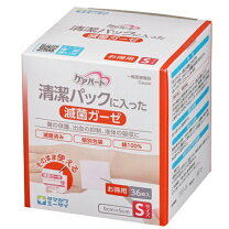 楽天市場】滅菌 sガーゼ リリアン3号の通販