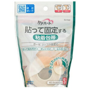 yzʐq PAn[g \ČŒ肷S AЂp STCY 3.8cm`5m×100Zbg