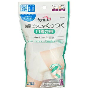 yzʐq PAn[g тǂ AЂp LTCY 6cm`3.5m×100Zbg