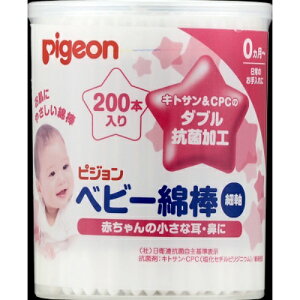 y킹2999~ȏőzsW ׎Ȗ_ p 200{