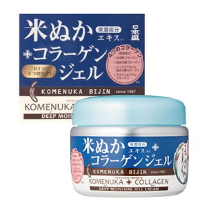 【あわせ買い2999円以上で送料お得】日本盛 米ぬか美人 コラーゲンジェル 100g(保湿ジェルクリーム)(4904070054689)