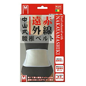 �y���킹����2999�~�ȏ�ő��������z���R�� ���ԊO�����Ńx���g M�T�C�Y