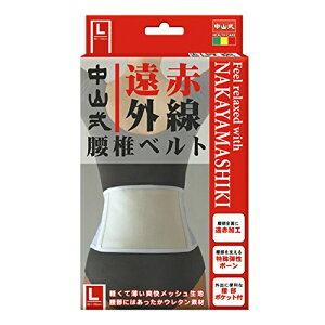 �y���킹����2999�~�ȏ�ő��������z���R�� ���ԊO�����Ńx���g L�T�C�Y