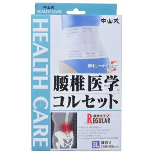 yE܂Ƃߔ×3ZbgzR ňwRZbg 3LTCY