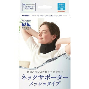 yE܂Ƃߔ×9ZbgzR }WR { lbNT|[^[ bV^Cv ubN