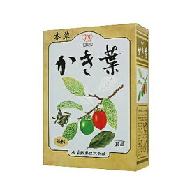 【あわせ買い2999円以上で送料お得】本草 カキ葉茶 5g×24包入