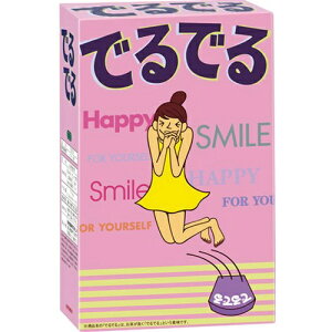 �y���킹����2999�~�ȏ�ő��������z���a���� �ł�ł钃 24��