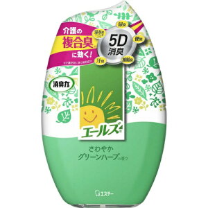 y킹2999~ȏőzGXe[ G[Y L p LF u^ ₩O[n[u 400mL