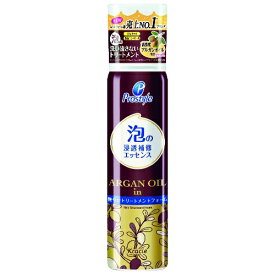 楽天市場 洗い流さない トリートメント 泡の通販