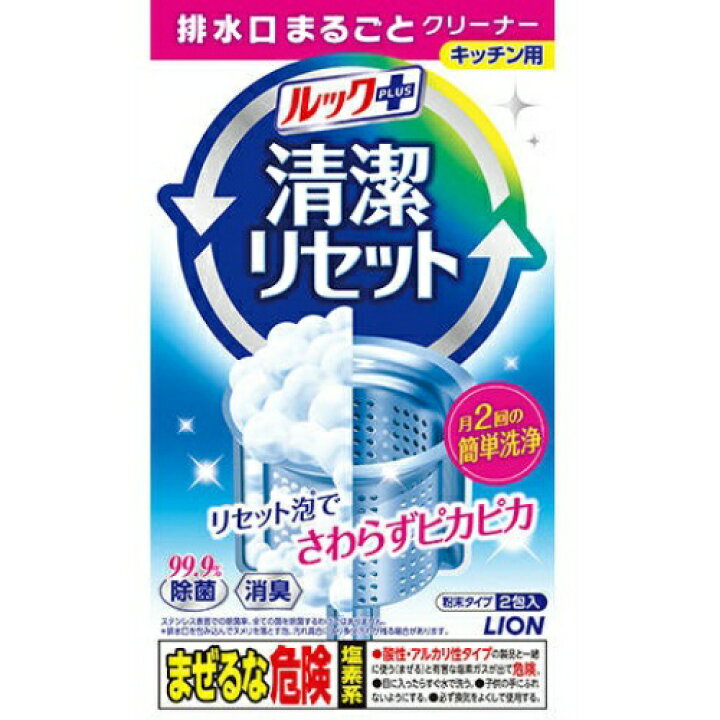 薬のファインズファルマ 小林製薬 排水口泡でまるごと洗浄中 日用品 4袋入