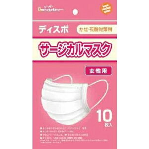 y킹2999~ȏőz[_[ T[WJ}XN p 10