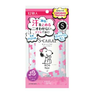 yll1zR[Z[RX|[g GXJbg pfIhgpE_[V[g [Y V[g 12