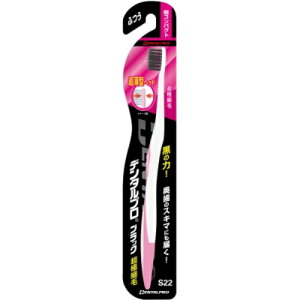 yll1zf^v ubN ɍז RpNg ӂ