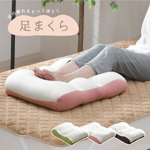 { ܂ 傫 r[YNbV Iׂ3F   _炩 bNX d  u ̓ ̓ v[g