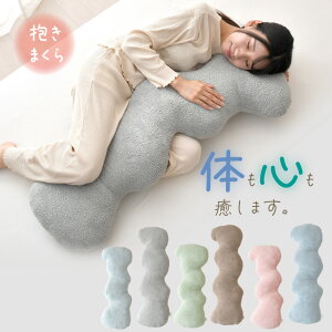 ɂ  NbV 40×100cm 40×120cm ₵ bNX 􂦂 ̉@̐搶 _Ȉ̐搶 ӂӂ ^In 킢  т P 