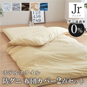 h_j zcJo[ 2_Zbg WjA |zcJo[ ~zcJo[ _jʂȂn x@ ܕsgp ԕ |zcJo[ ~zcJo[