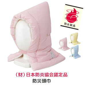 R hГ 26×37cm 28×42cm 30×46cm { {hF Iׂ3TCY hЃObY  w V  zc Iׂ3F