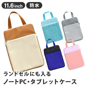 ^ubgP[X 11.6C` h hZ wZ  ^ q hZɂ ipad t c^ w yNbN|Xgziz