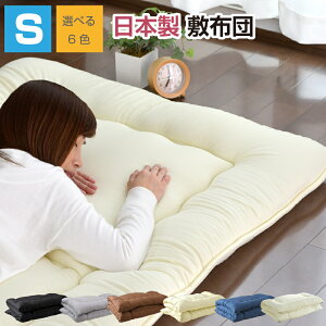 ~zc { VO ق̏oɂ Ow\ ~zc Ŗȓ ty ʃ^Cv Y y I[V[Y q