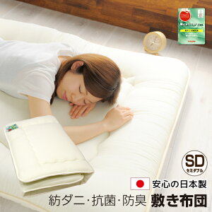 ~zc h_j { Z~_u R hL AM[΍ ~ӂƂ I[V[Y Y n 