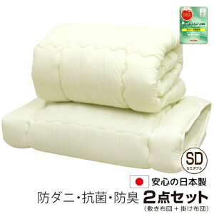 h_j zcZbg Z~_u 2_ { l }CeBgbv R hL |zc ~zc 2_Zbg I[V[Y qp V 1l炵 |ӂƂ ~ӂƂ Y zc Q 