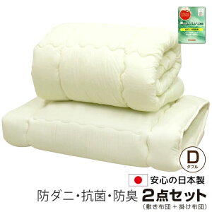 h_j zcZbg _u 2_ { l }CeBgbv R hL |zc ~zc 2_Zbg I[V[Y qp V |ӂƂ ~ӂƂ Y zc Q 