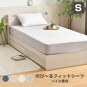 tBbg V[c VO pC ̂с`tBbg Lт Xgb`f sb^ LC ې {bNXV[c Vv n YȂ S ^b`V[c |GXe zc ȒP 