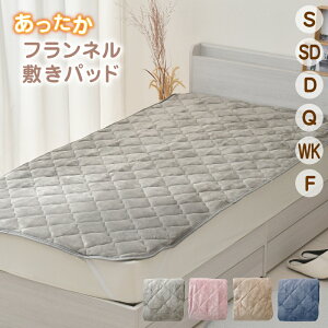 ~pbh tl VO Z~_u _u NC[ ChLO t@~[ Iׂ4F ~  Ȃ߂炩 H g ~pbg ~zcJo[ xbhpbh ӂ ۂ