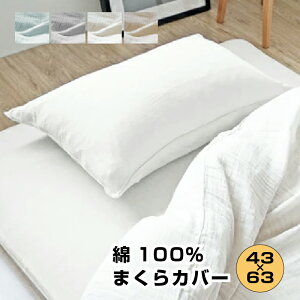 Jo[ dK[[ 100 43×63 1 2 2dK[[ ӂ _uK[[ ܂Jo[ sP[X t@Xi[ Rbg ȒP k V Iׂ4F