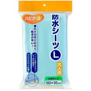 �n�r�i�[�X�@�h���V�[�c 10729�@L