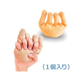 ビーズプチハンド 1個入