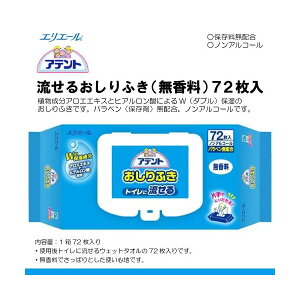 Aeg邨ӂ@ / 733593@72